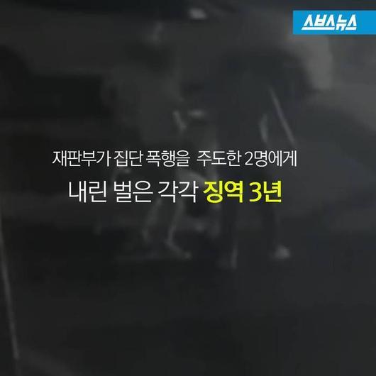 ㅈ같은 대한민국 법 | 인스티즈