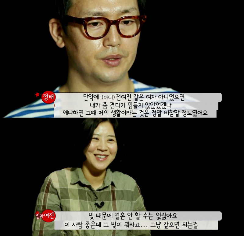 [슈퍼맨이돌아왔다] 사랑은 이렇게 시작됐다 | 인스티즈