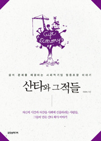 더애드브릿지 이미지