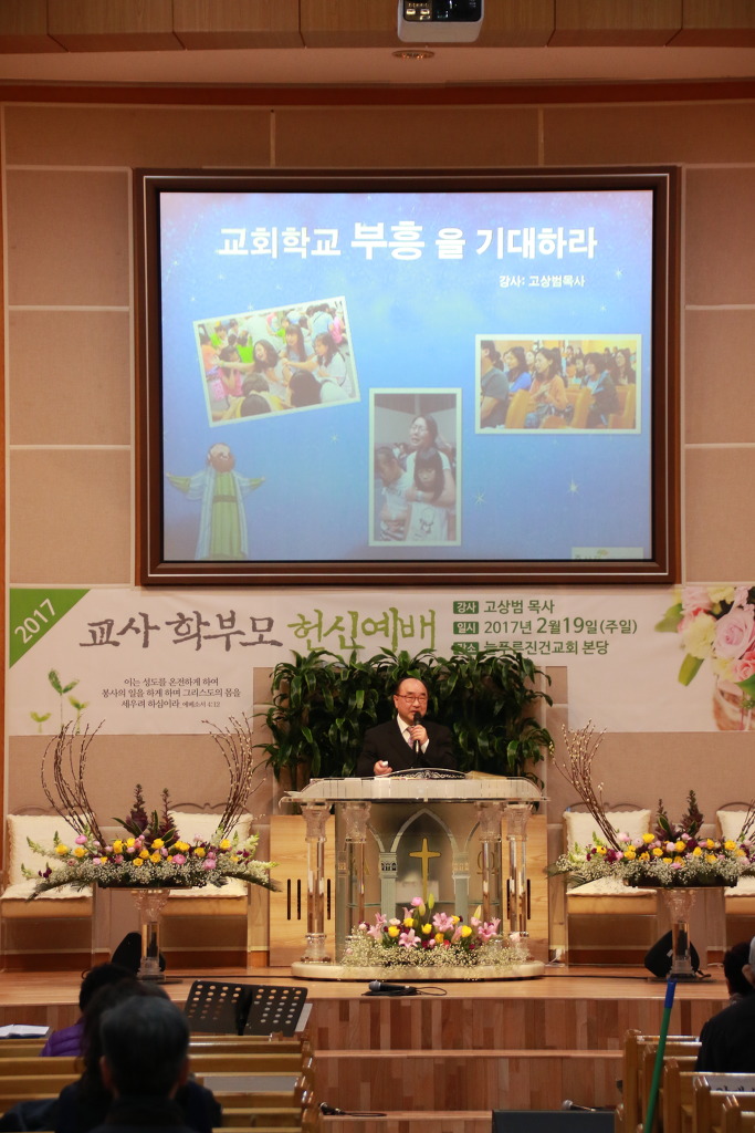 (합)늘푸른 이미지