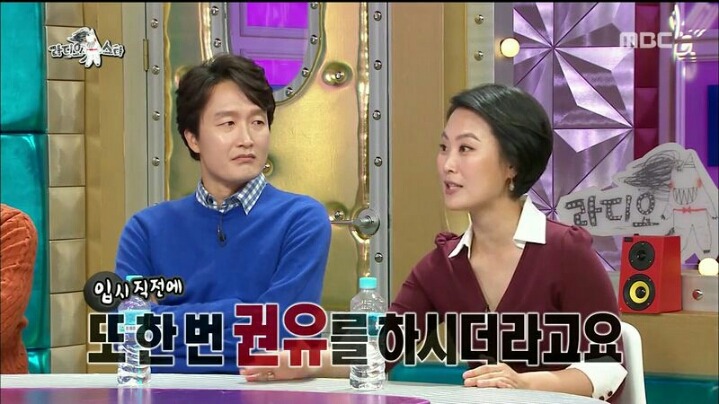 [라디오스타] 어머니가 성형 권유한다는 여배우 | 인스티즈