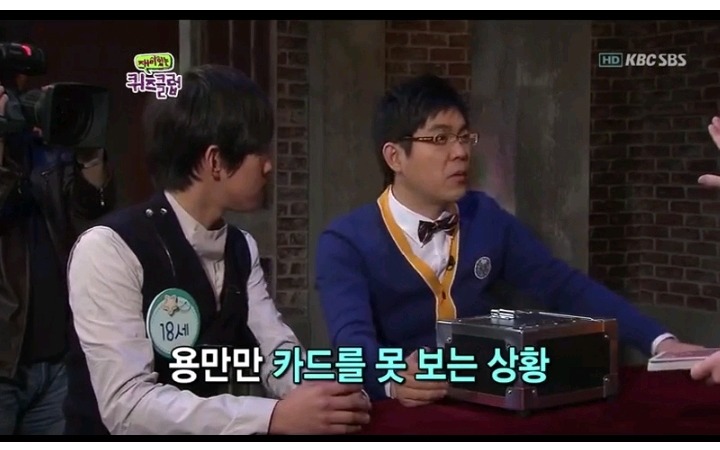 최현우 모두 속았던 놀라운 예언마술 | 인스티즈