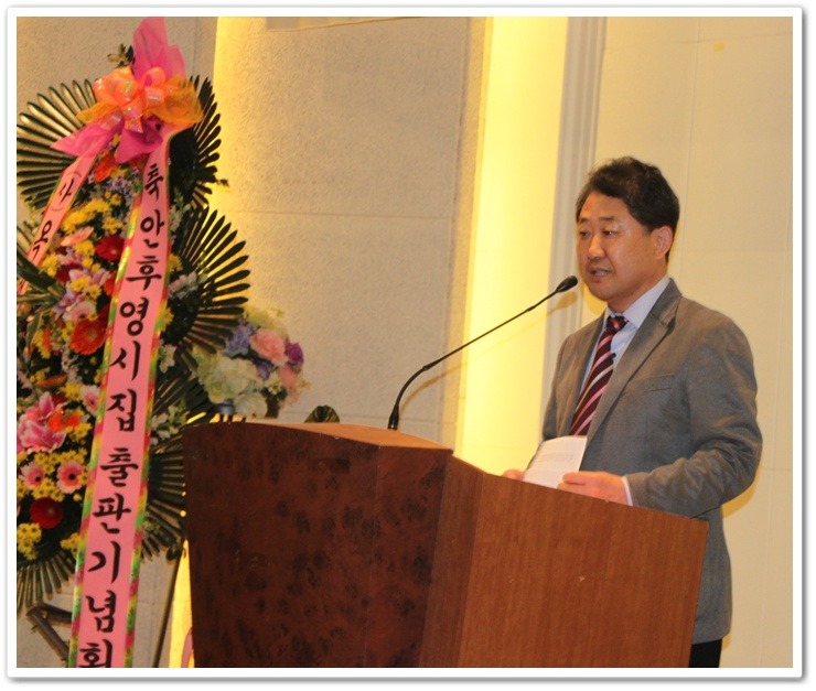 후영 이미지