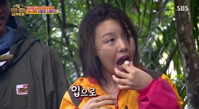 눈알을 좋아하는 아이돌.jpg | 인스티즈