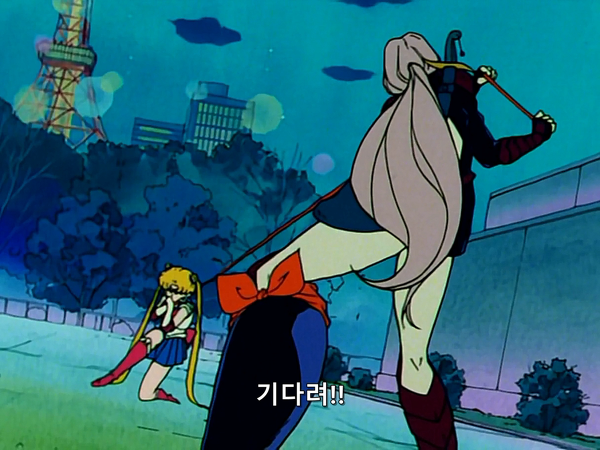 미소녀 전사 세일러문 (美少女戦士セーラームーン) 43 | 인스티즈