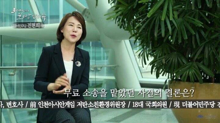 한국치과의원 이미지