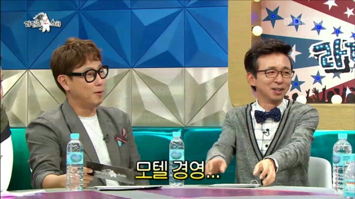 [라디오스타] 모텔 경영해 보고 싶다는 쌈디 | 인스티즈