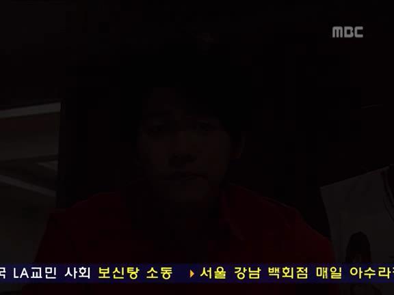 [거침없이하이킥] 신지의 후회, 민용♡민정 마지막 이야기 - 06 | 인스티즈