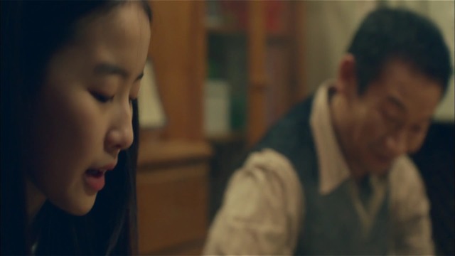 [시그널] 대도 사건 01.jpg | 인스티즈