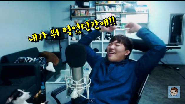 여성시대 비하하는 BJ | 인스티즈