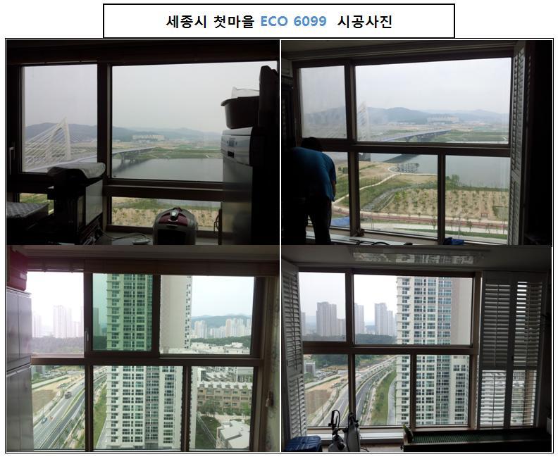 썬나노 이미지