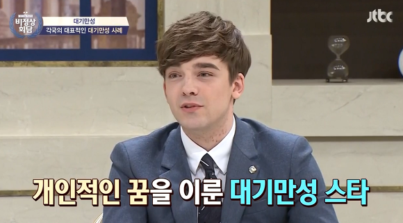 외국이랑 우리나라랑 진짜 다른점 중 하나. jpg | 인스티즈