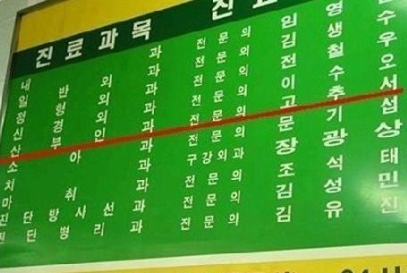 이름 이미지