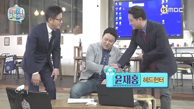 15년 경력의 헤드헌터가 알려주는 헤드헌터의 수익구조와 앞으로 사라질 직업 | 인스티즈