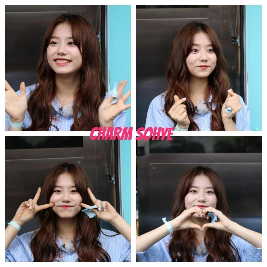 아이오아이 김소혜가 가지고 있는 분위기 | 인스티즈