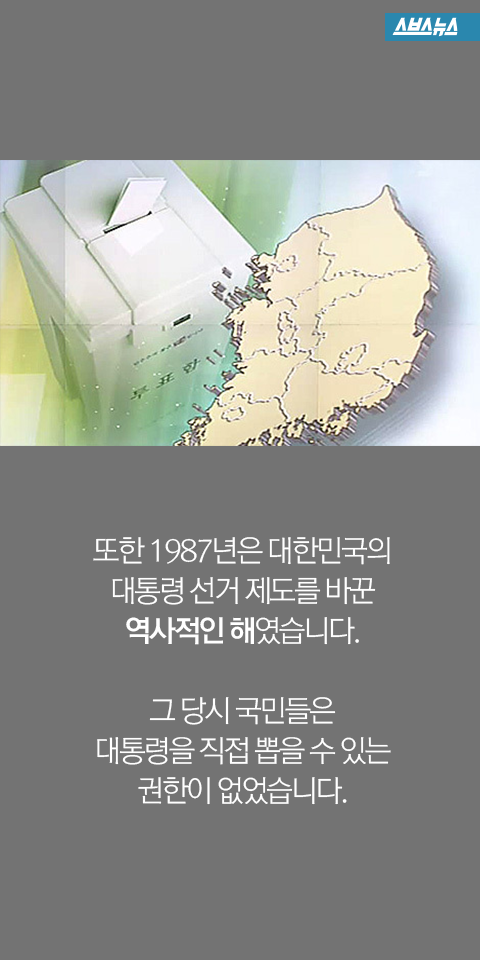  보라가 신입생이었을때 | 인스티즈