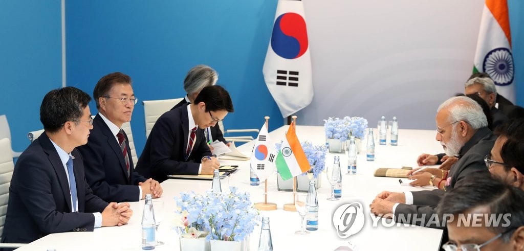 문재인 대통령이 8일 하루동안 만난 국제기구+각국 정상 | 인스티즈
