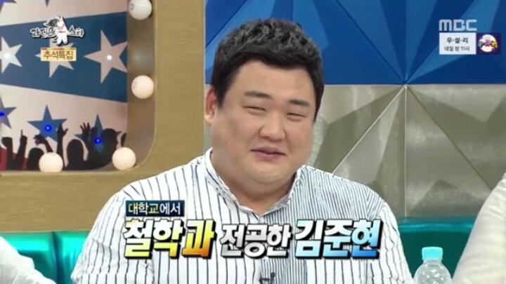 [라디오스타] 김구라식 맛 표현.jpg | 인스티즈