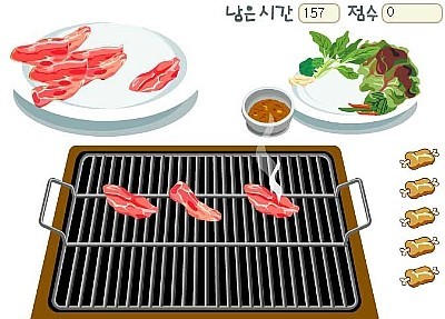 이거 100％ 다 해봤다고에 내 가슴 건다 | 인스티즈