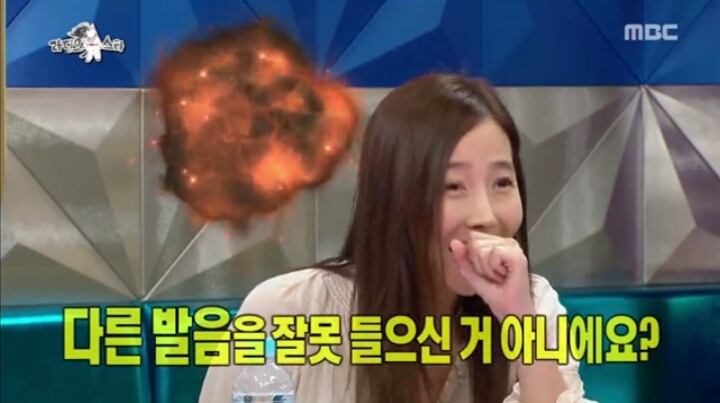 라디오스타 김국진때문에 두번 울었던 수지 | 인스티즈