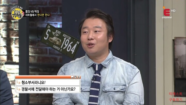 떠오르는 지하철진상중 갑.jpg | 인스티즈