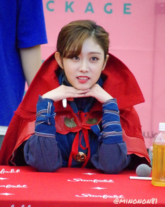 [러블리즈] 제 글이 이곳저곳 어디로 가는지 궁금해서 지수 | 인스티즈