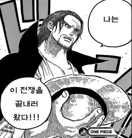 사드배치기념 - 반면교사 우크라이나 사태 | 인스티즈
