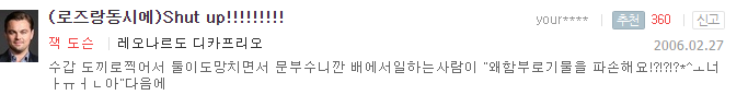 다시보고 싶은 1998년 명작 영화 | 인스티즈
