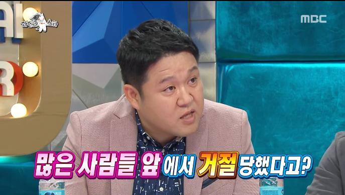 박수홍의 마트에서 어느 여성분한테 고백한썰.jpg | 인스티즈
