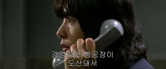 법정 증인으로 유령을 내세우다니 | 인스티즈