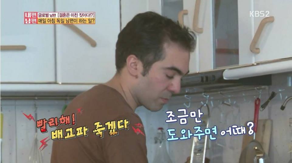 [내편남편] 현재 페북에서 좋아요 1만 6천을 찍으며 우리나라 여자 망신 시킨다고 욕 먹고 있는 캡쳐.jpg | 인스티즈
