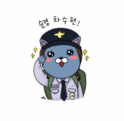 시그널 팬아트 카카오 프렌즈 버전 | 인스티즈