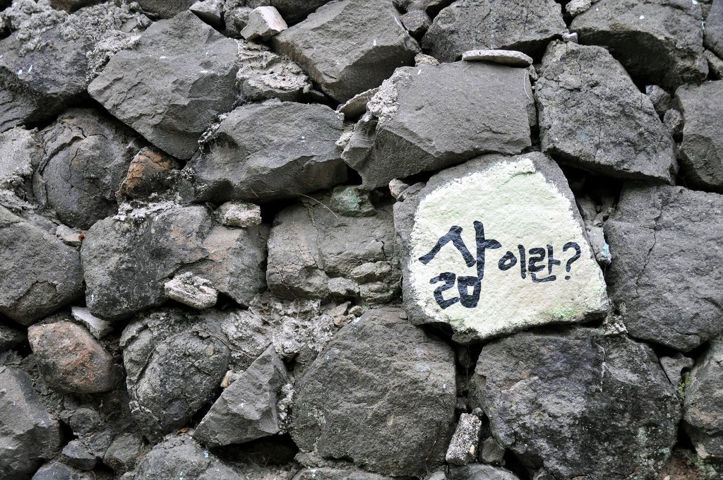 여백 이미지