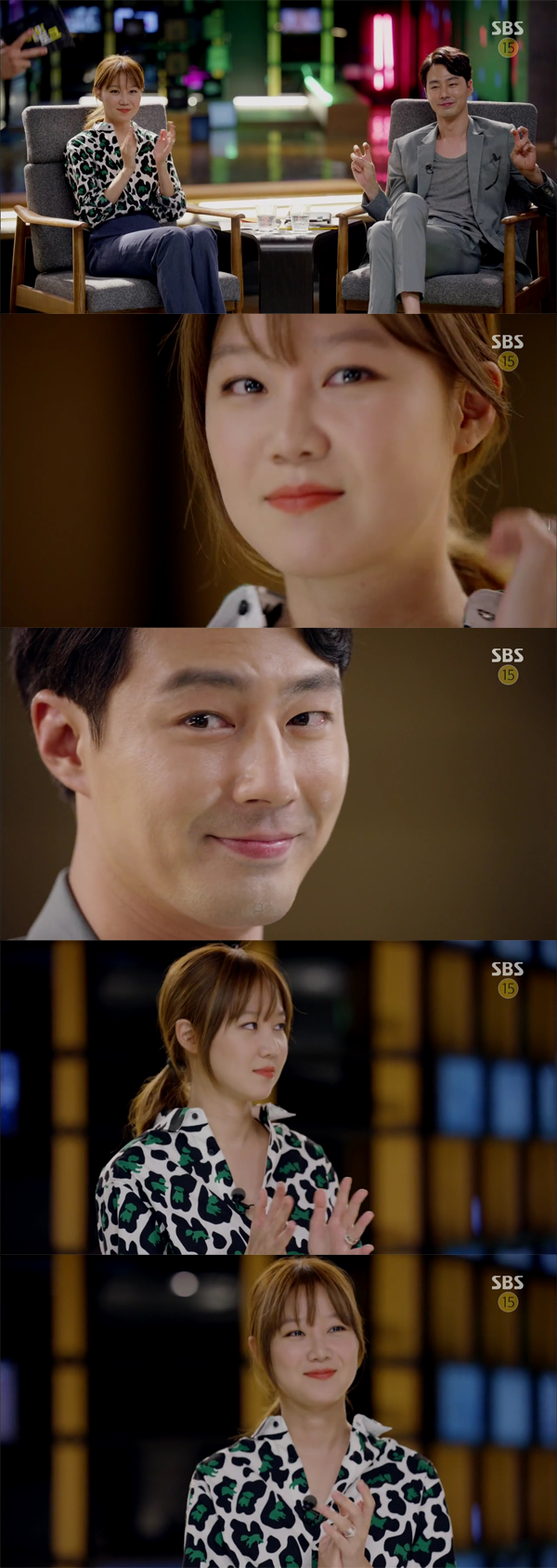 우리가 그렇게 이상해? ＜괜찮아 사랑이야＞ 01-2 | 인스티즈