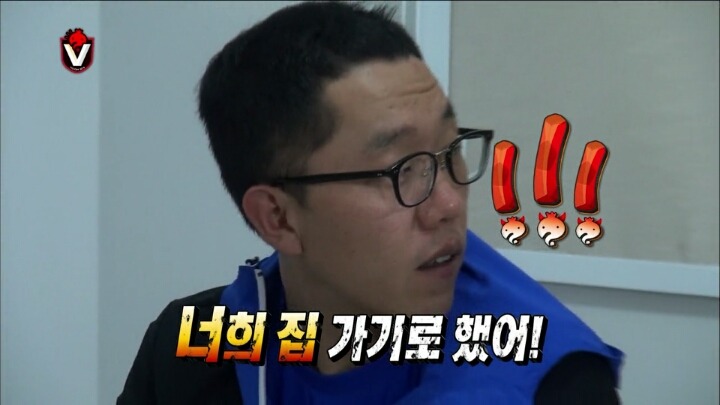 흔쾌히 무도촬영에 집을 허락하는 김제동.jpg | 인스티즈