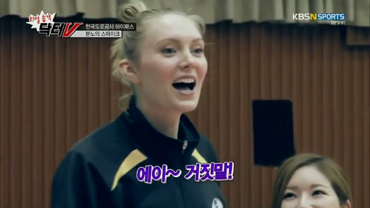 외국인선수가 때려요.jpg | 인스티즈