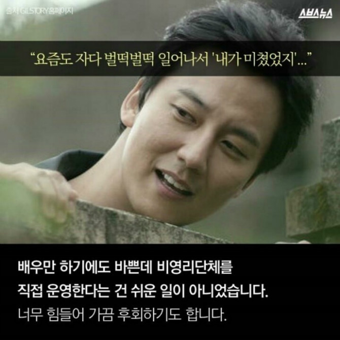 연예인의 영향력 | 인스티즈