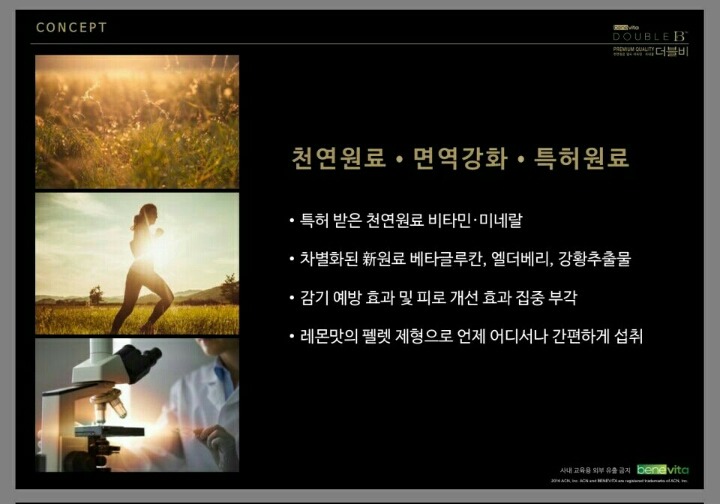 더블비 이미지
