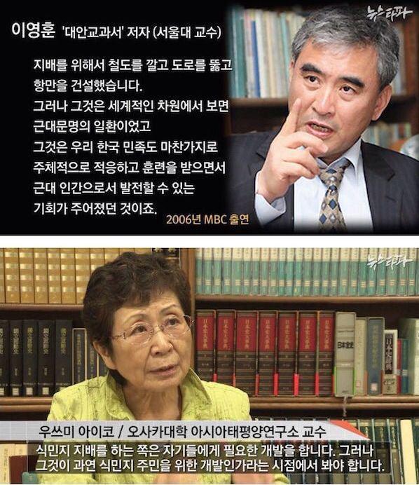 어느쪽이 한국인일까? | 인스티즈