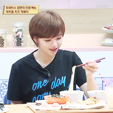 트와이스 정연 예능프로그램 잘 먹겠습니다 먹방짤 | 인스티즈