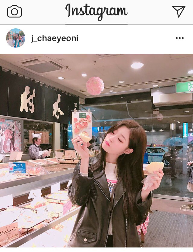 4/29 정채연 인스타그램 | 인스티즈
