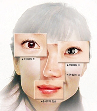 [고르기] 제일 예쁜얼굴 갖기 vs 내 얼굴이 가장 예쁜얼굴 되기 | 인스티즈