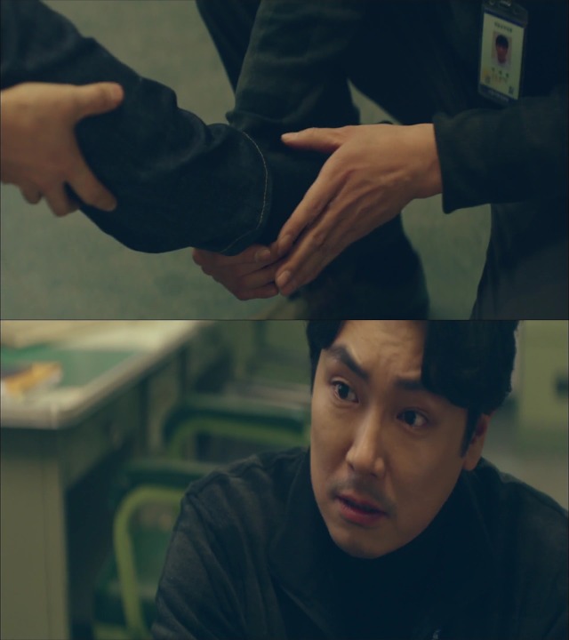 [시그널] 인주 여고생 사건 10.jpg | 인스티즈