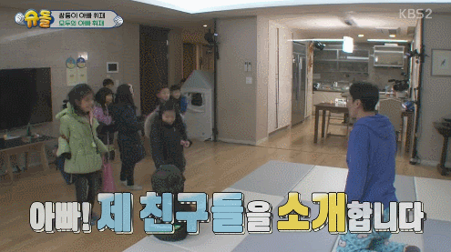 오늘자 모두가 걱정했던 이휘재 집 상태.jpg | 인스티즈