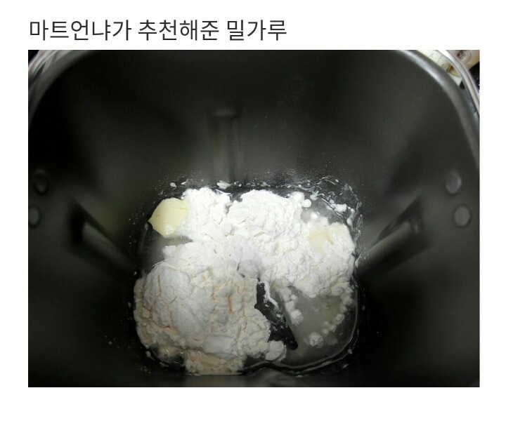 남자아이돌의 흔한 블로그이용법 | 인스티즈