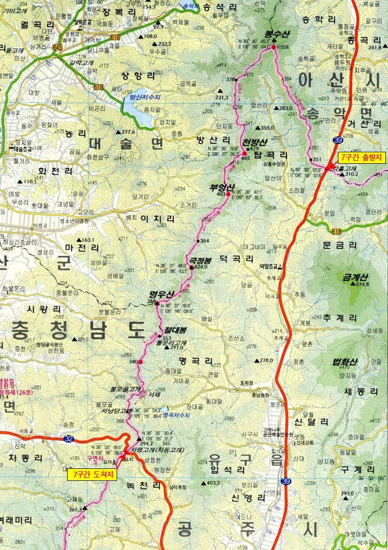 SK 군산사랑주유소 이미지