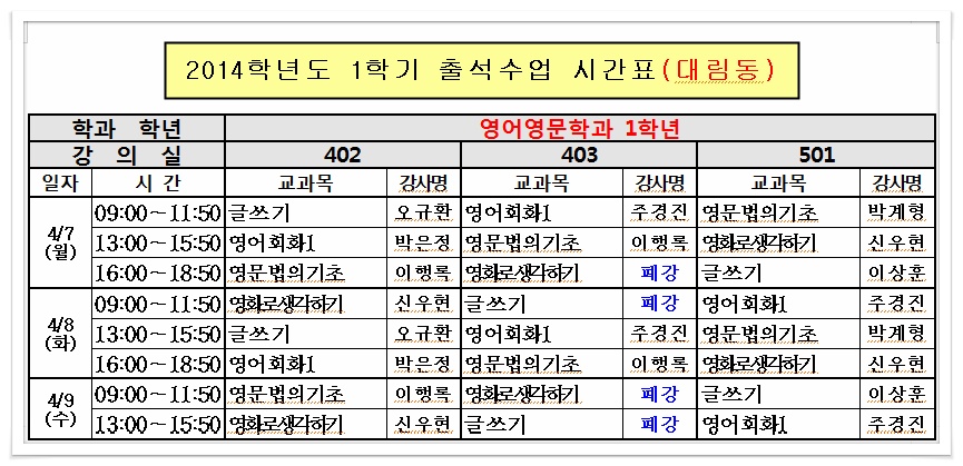 대림남부 이미지