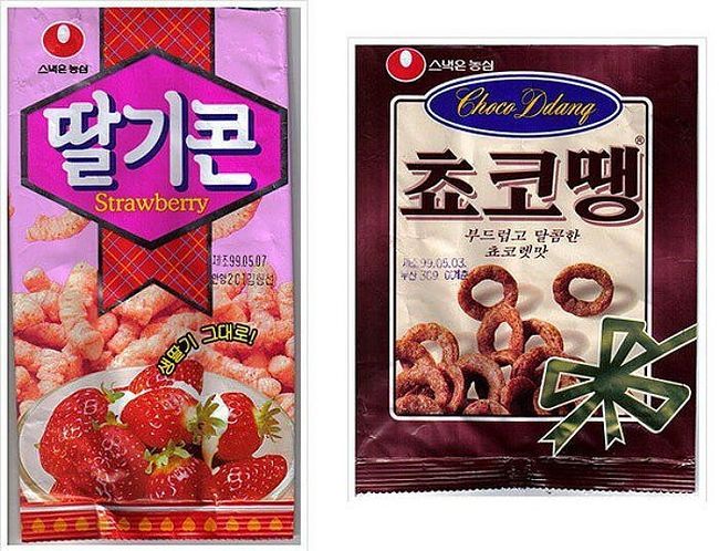 과자로 보는 아재 판독 | 인스티즈