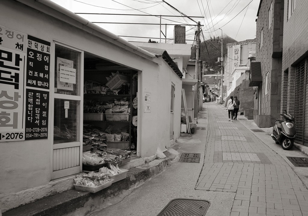 만덕상회 이미지
