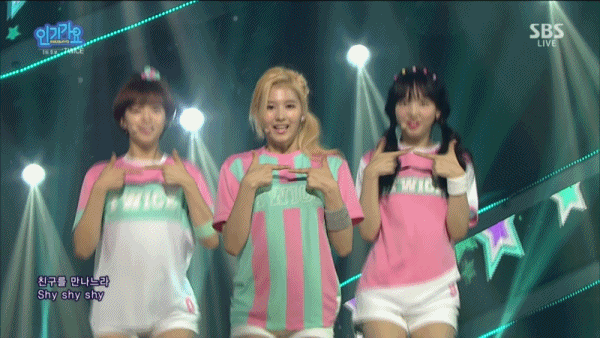 [트와이스] 나른한 오후에는 사나 | 인스티즈